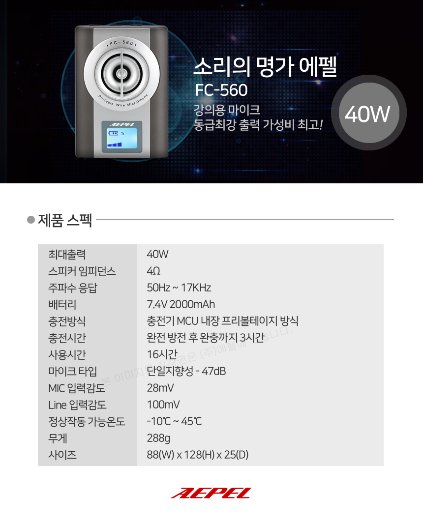 A02008004005 상세이미지.jpg