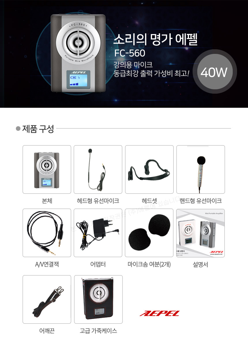 A02008004005 상세이미지.jpg