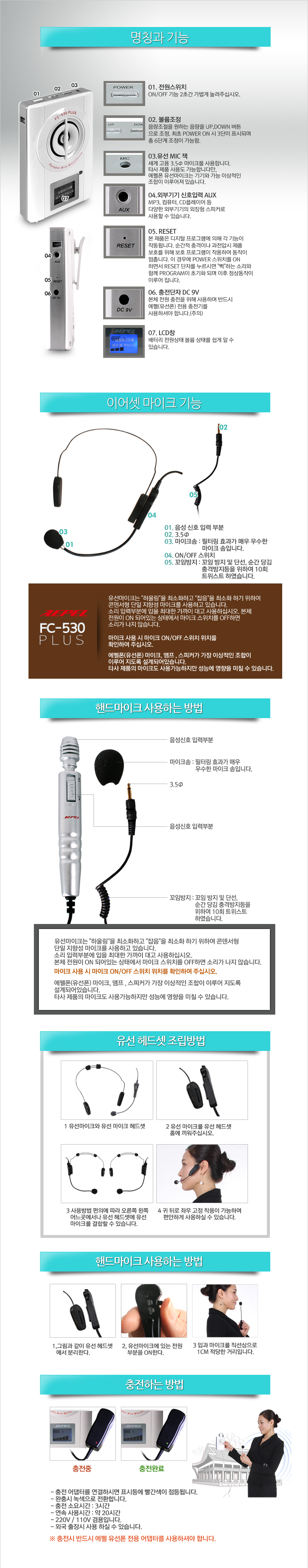 A02008004004 상세이미지.jpg