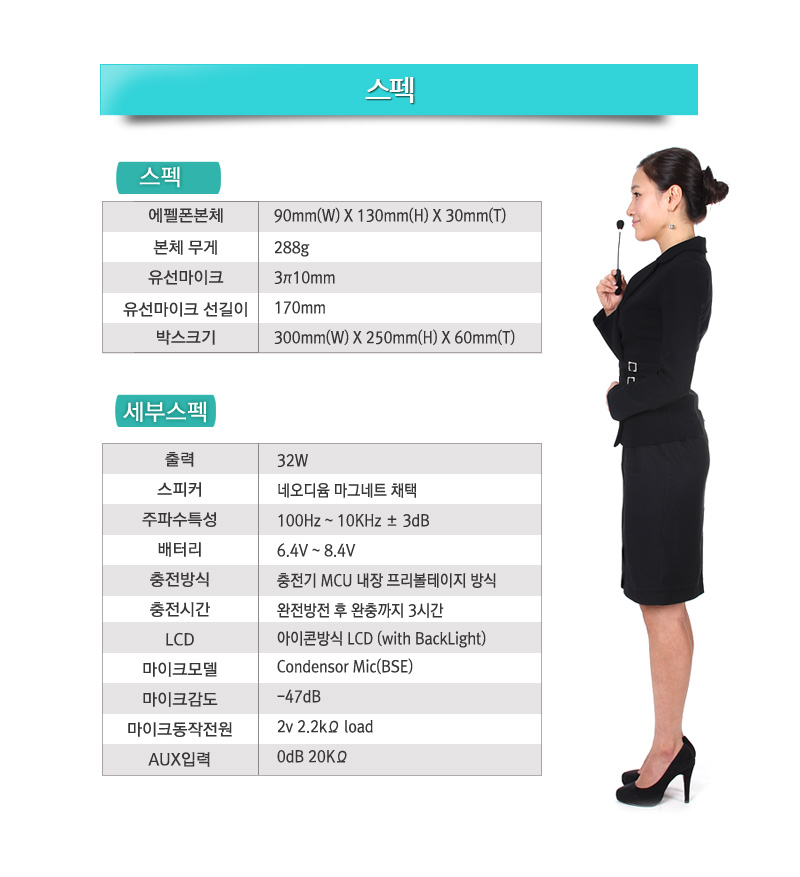 A02008004004 상세이미지.jpg