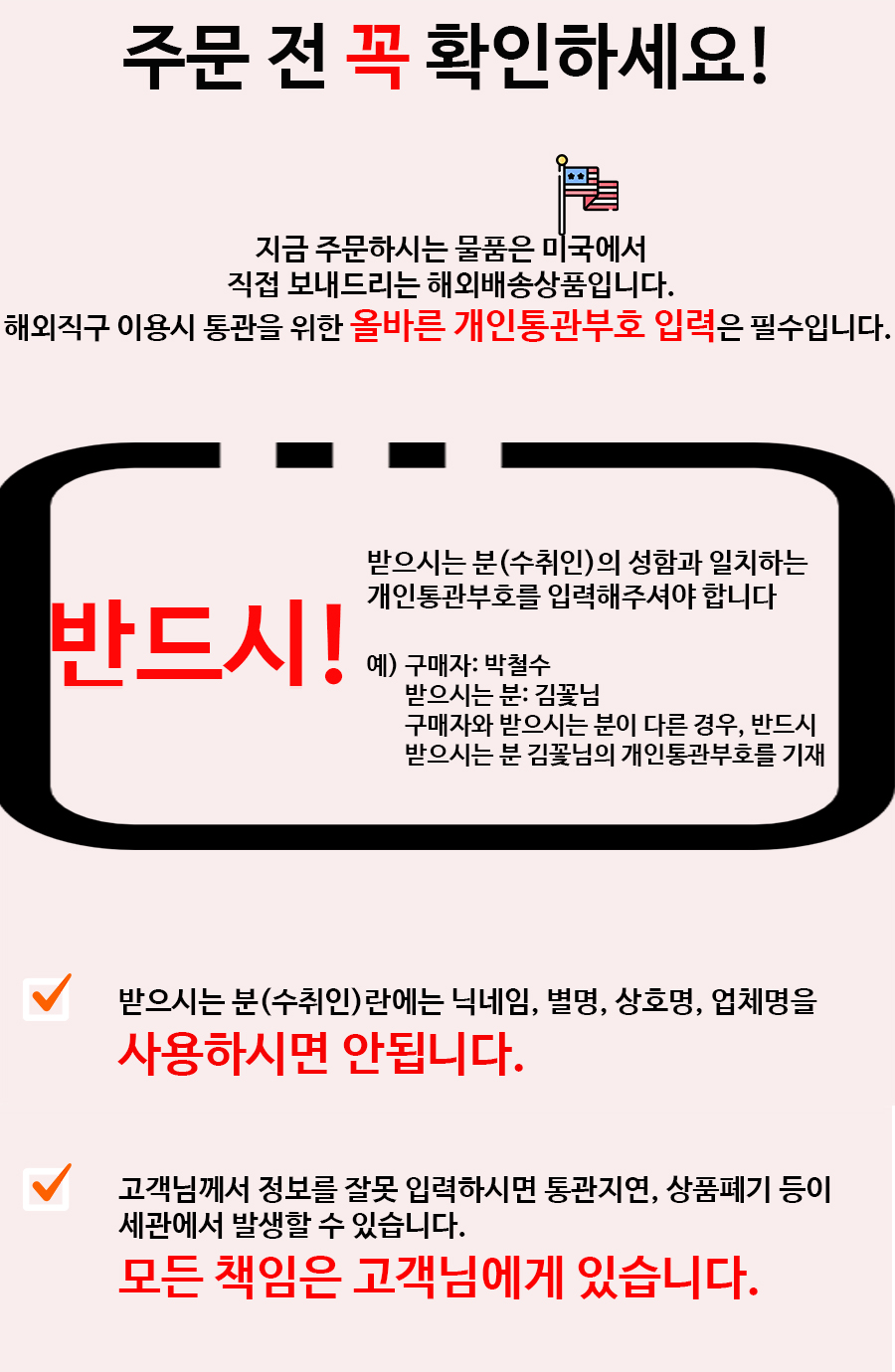 FUJI40 상세이미지.jpg
