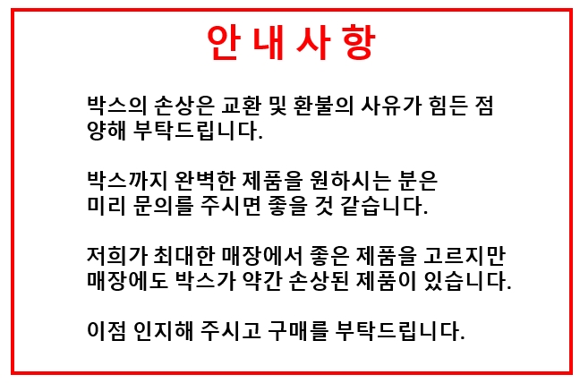 FUJI40 상세이미지.jpg