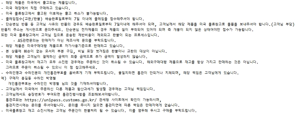 FUJI40 상세이미지.jpg