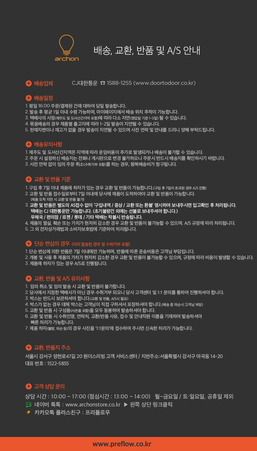 HS134179 상세이미지.jpg