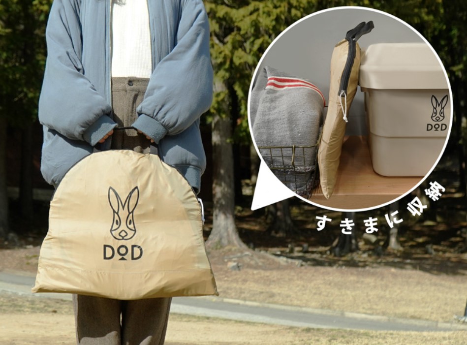 DODTENT3 상세이미지.jpg