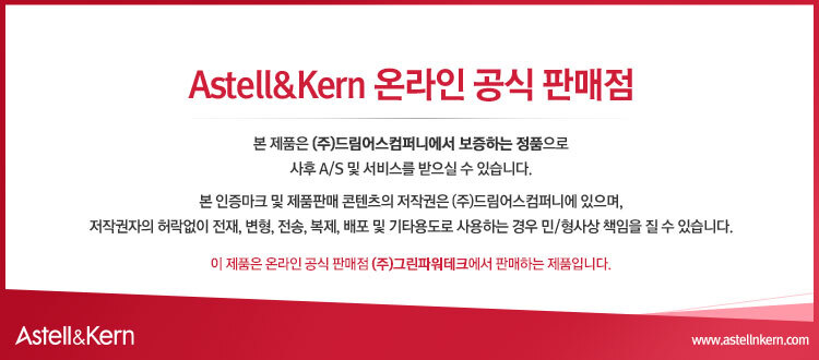 AK_EVENT 상세이미지.jpg