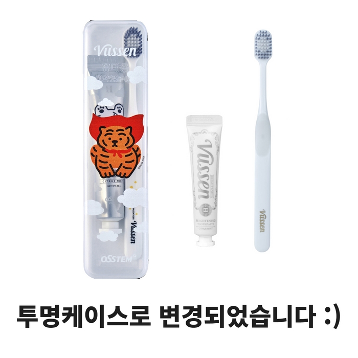 COLMINT_KIT 상세이미지.jpg