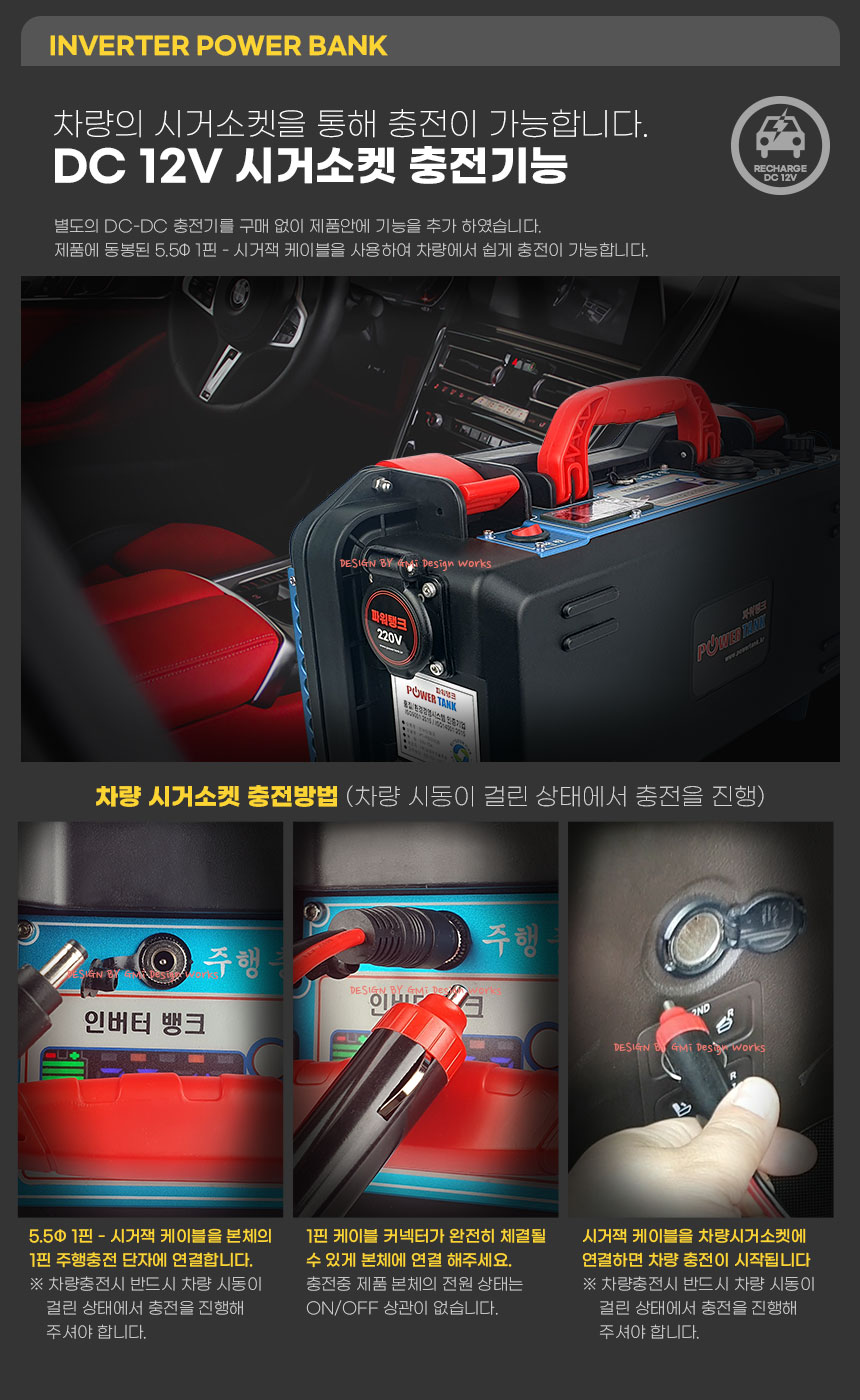 PT-PB100SB 상세이미지.jpg
