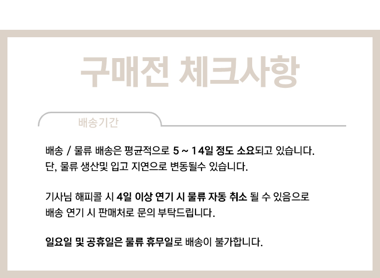 S834MEE30- 상세이미지.jpg