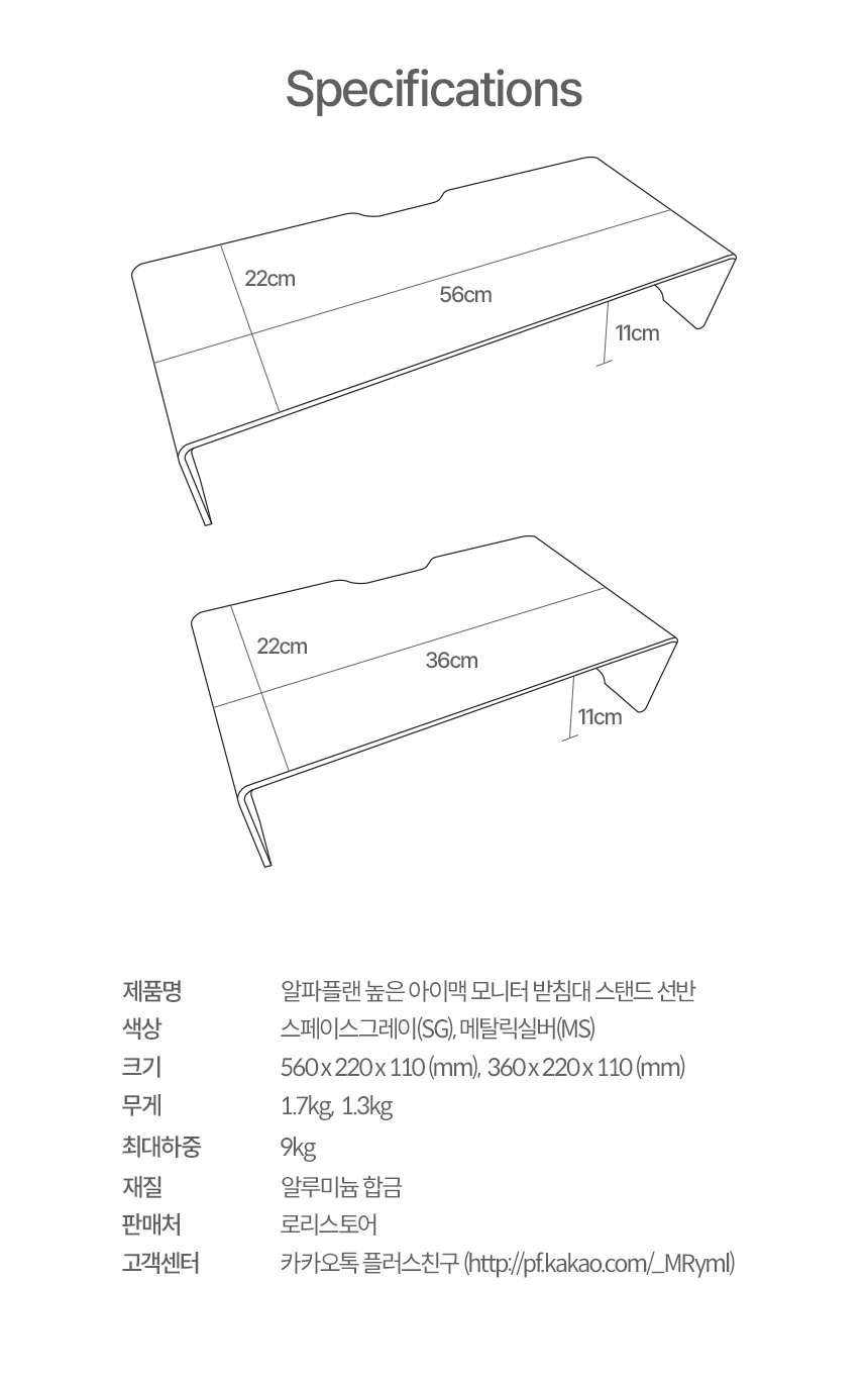 AMS360 상세이미지.jpg