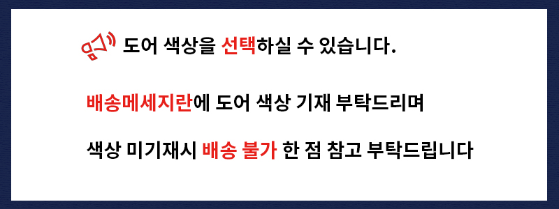 RQ49C94Y1AP-G 상세이미지.jpg