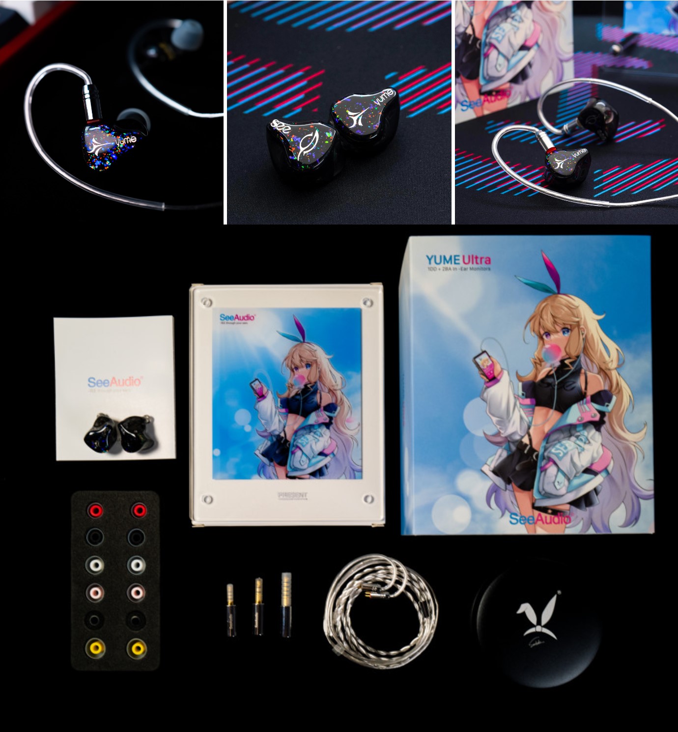 YUMEULTRA 상세이미지.jpg