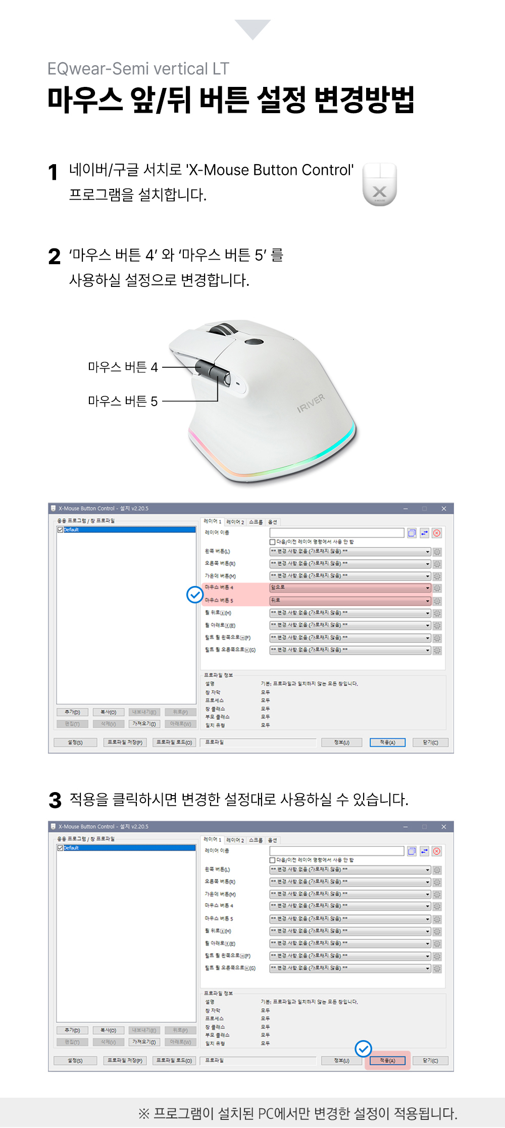 SHAHUHU-LT1 상세이미지.jpg