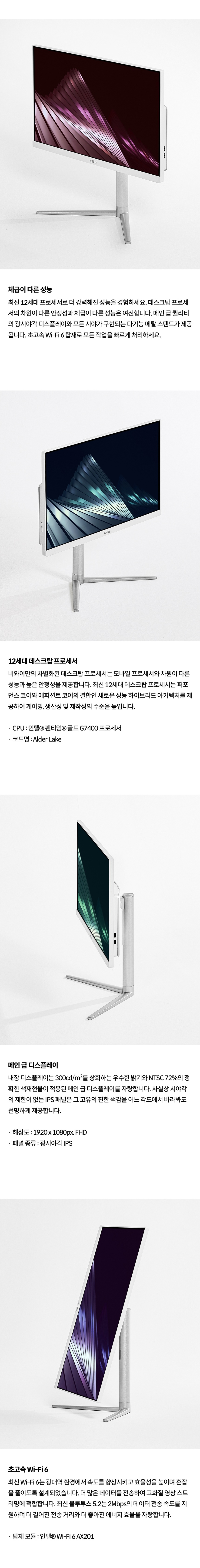 IG-BYA23805_03 상세이미지.jpg
