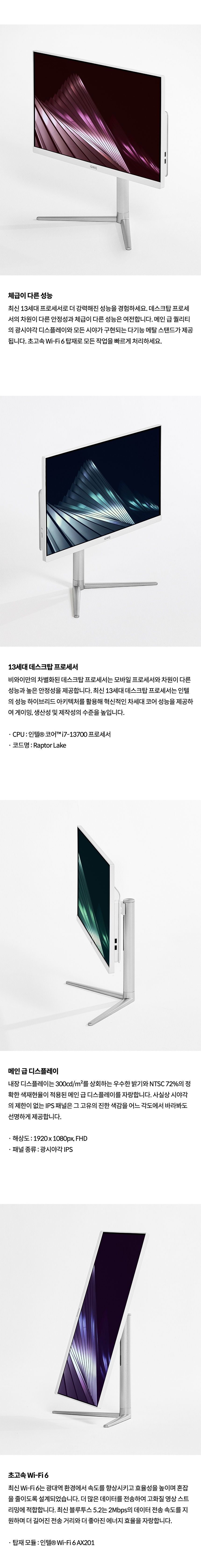 IG-BYA23805_29 상세이미지.jpg