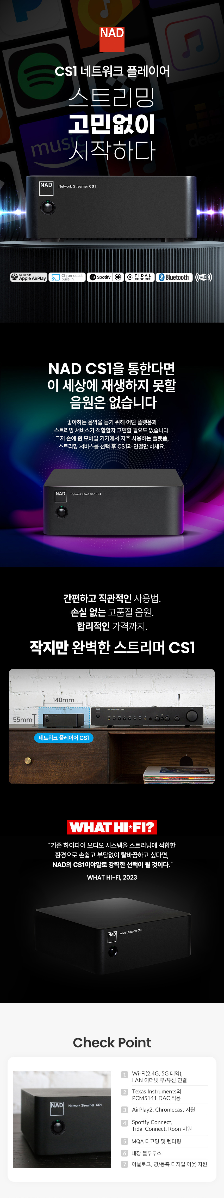 CS1B 상세이미지.jpg