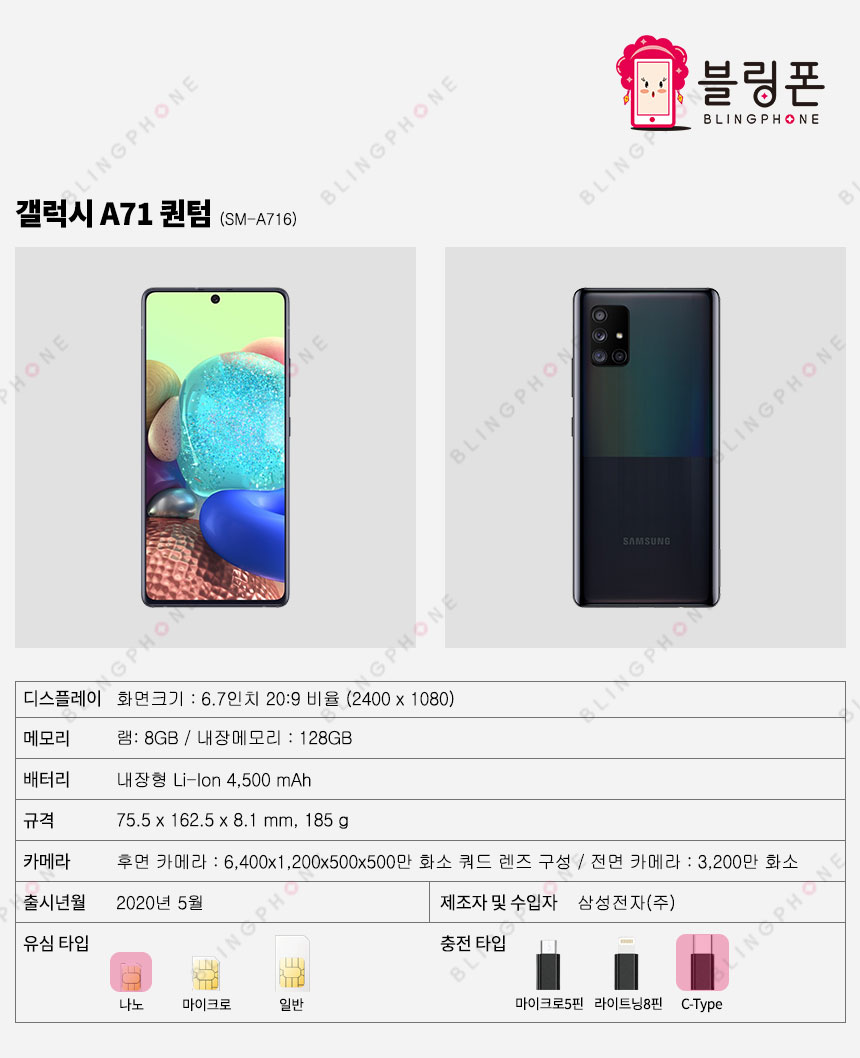 50890863 상세이미지.jpg