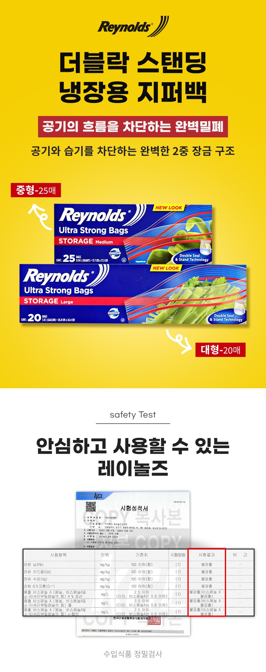 REY-0001 상세이미지.jpg