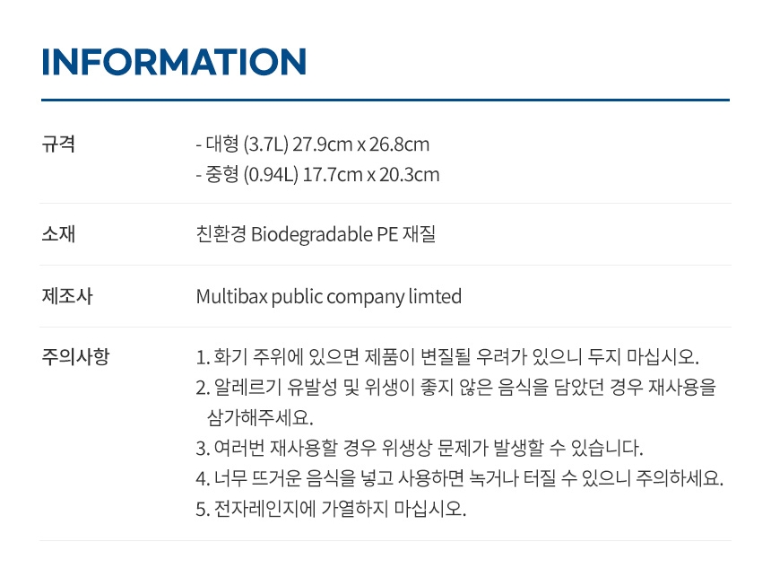 REY-0002 상세이미지.jpg