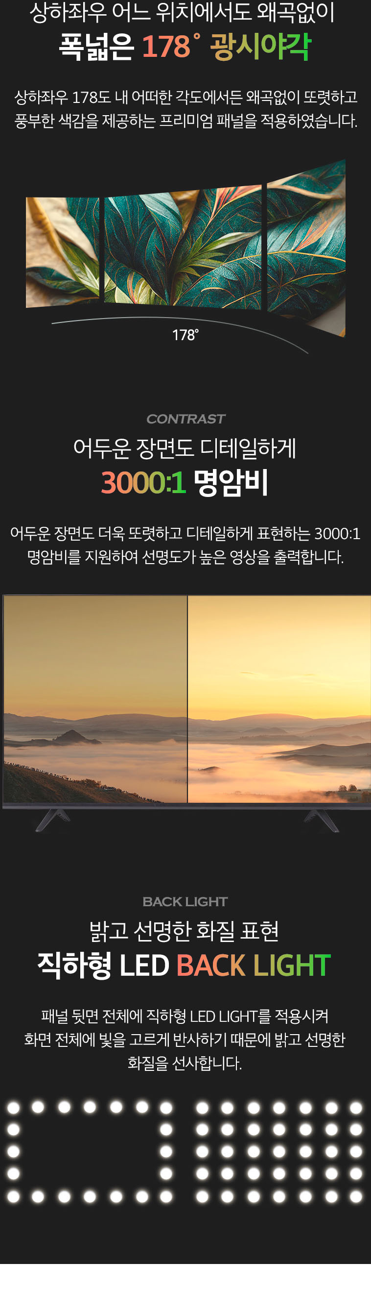 D320HD 상세이미지.jpg