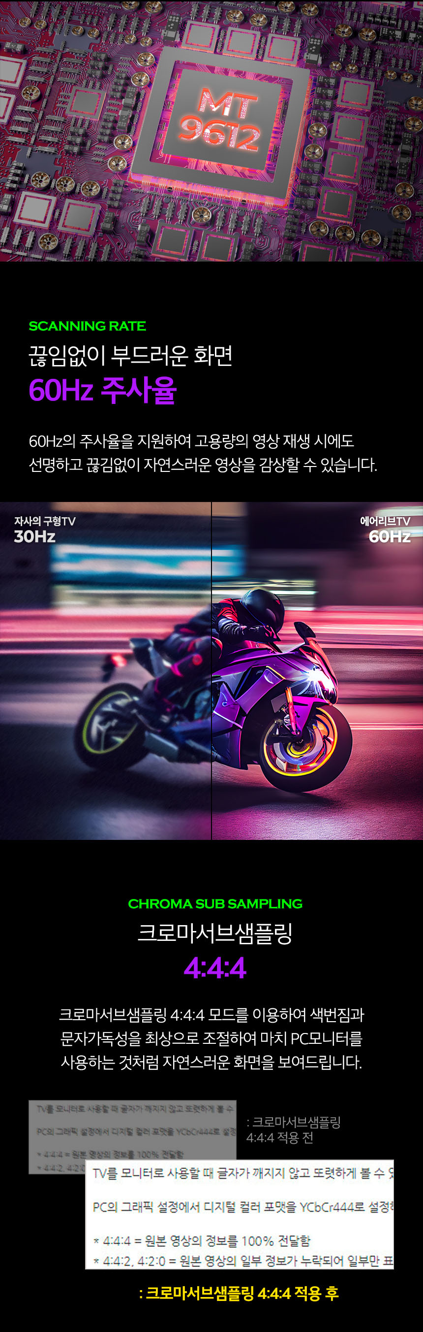 DA650UHD 상세이미지.jpg