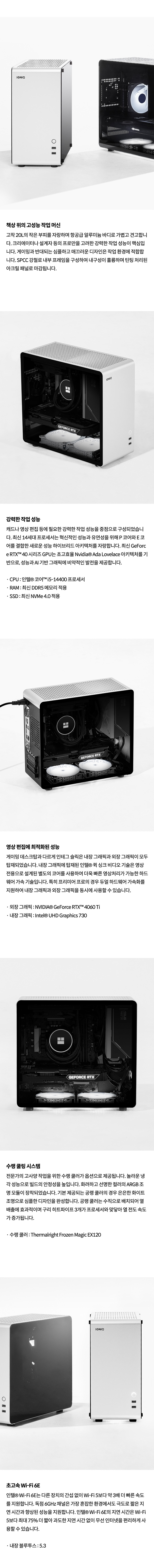 IG-ITS00011_11 상세이미지.jpg