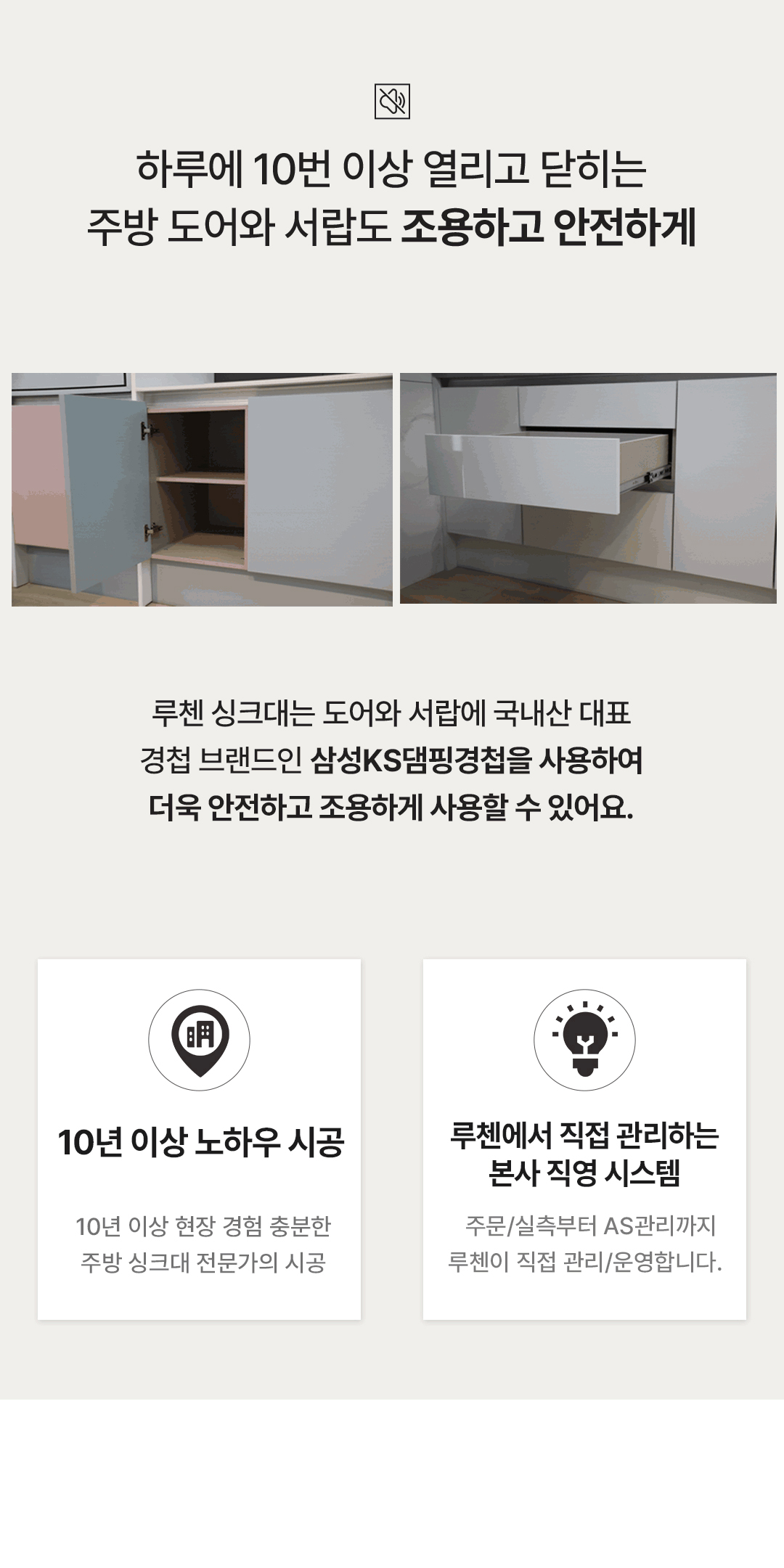 WOODY_07E 상세이미지.jpg