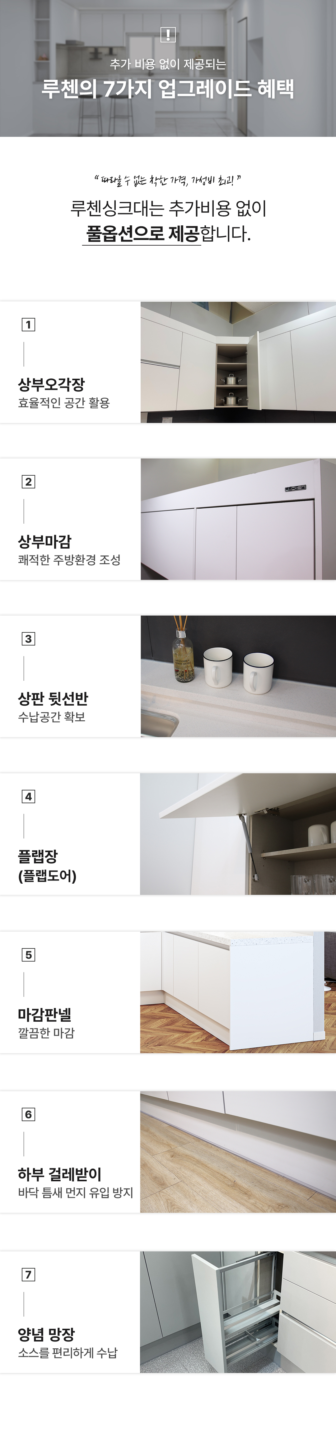 WOODY_07E 상세이미지.jpg