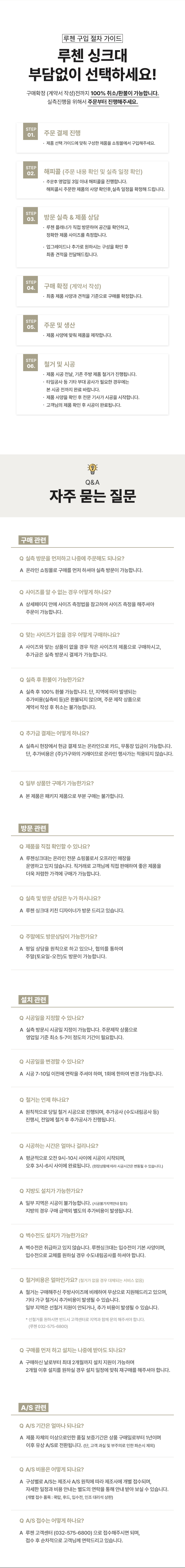 WOODY_07E 상세이미지.jpg