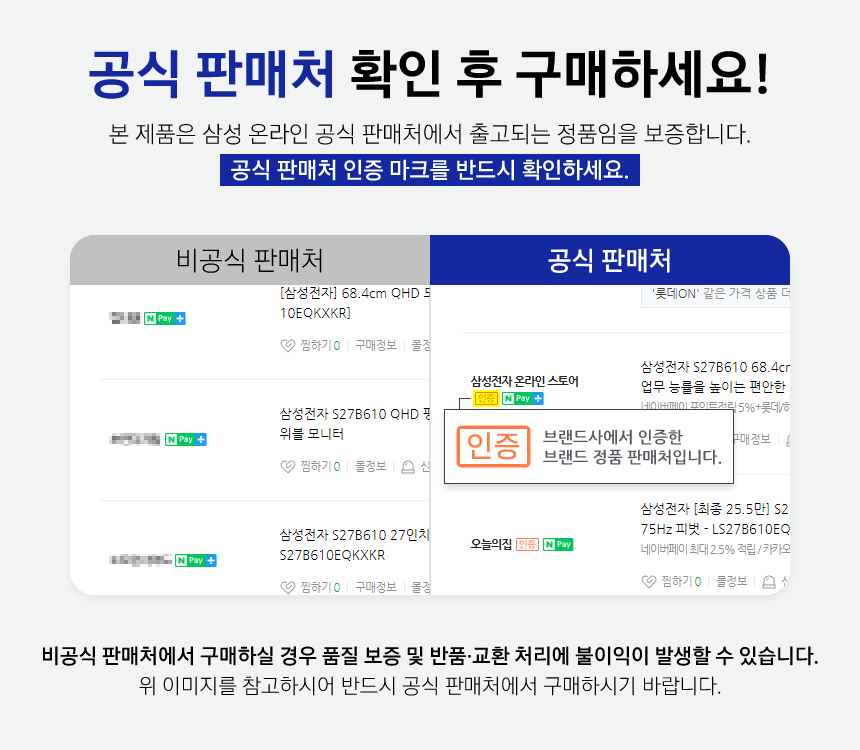 S43DM701 상세이미지.jpg