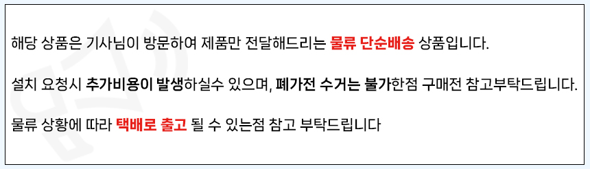AX100DB900UDD- 상세이미지.jpg