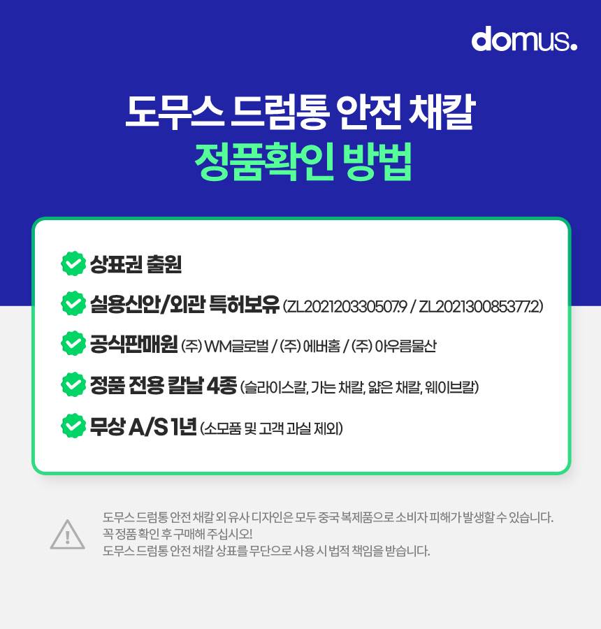 DS-100G 상세이미지.jpg