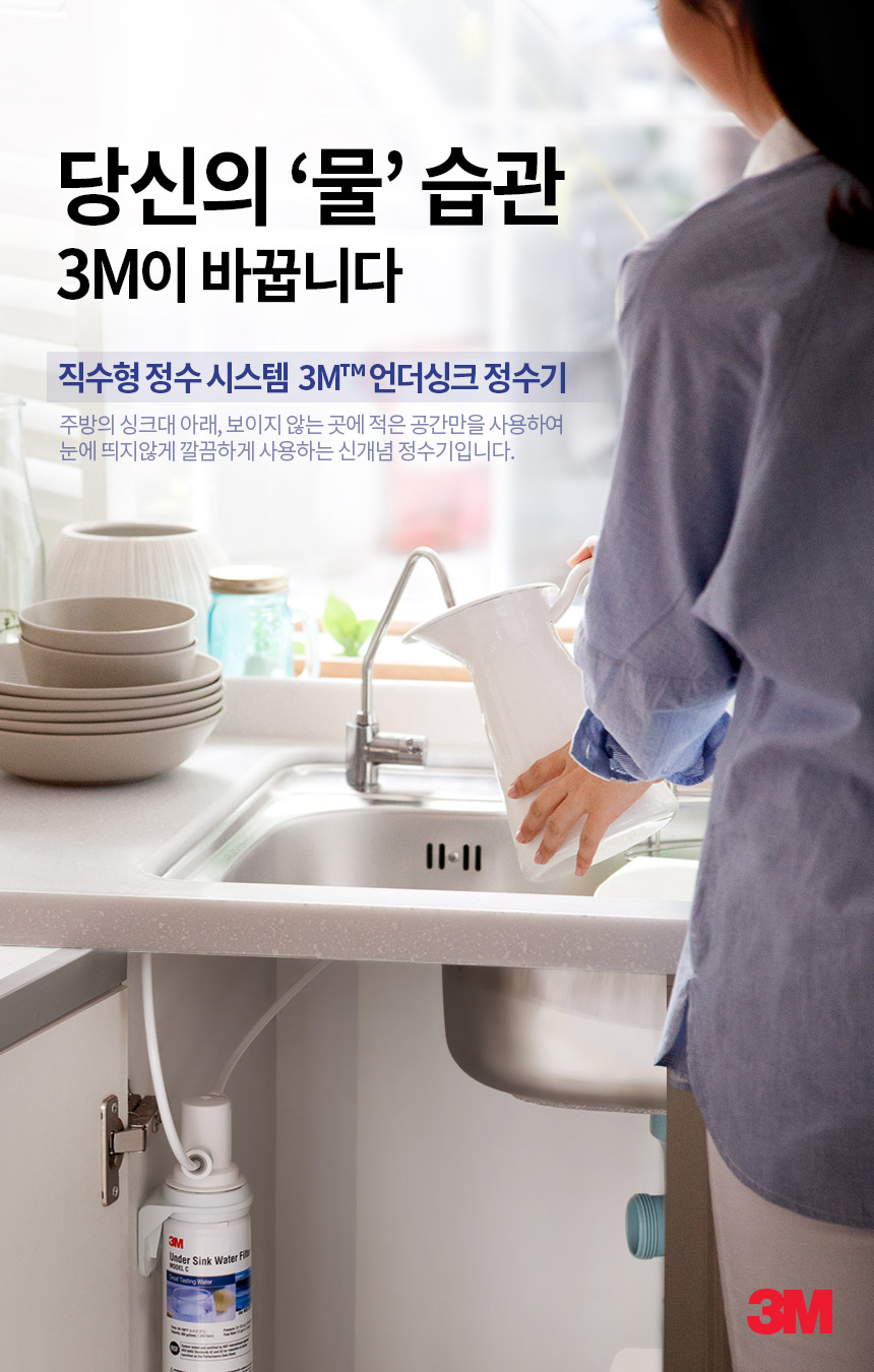 7012786112 상세이미지.jpg