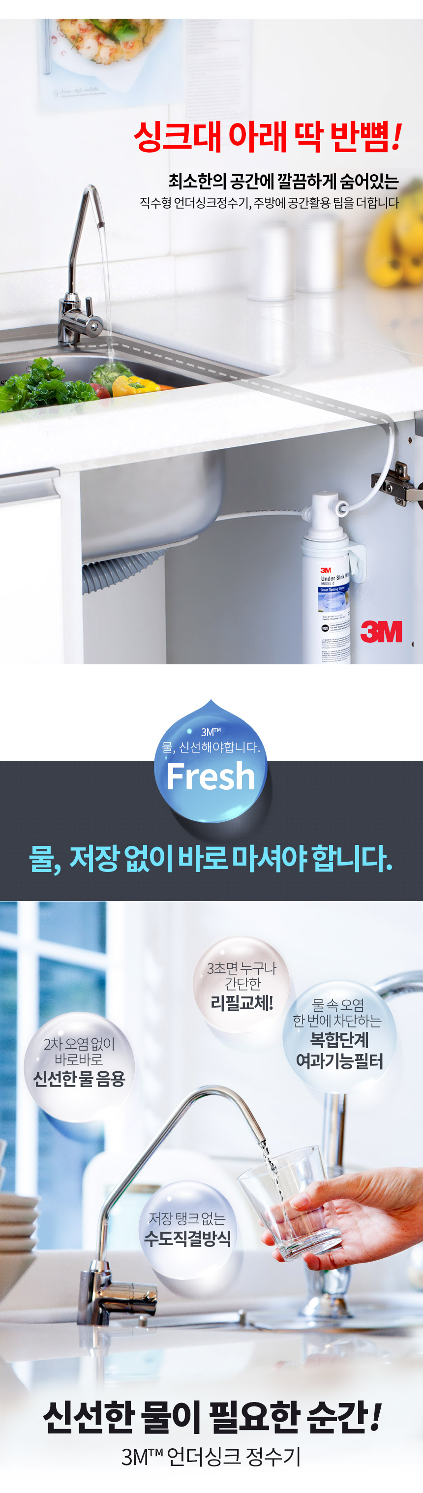 7012786112 상세이미지.jpg