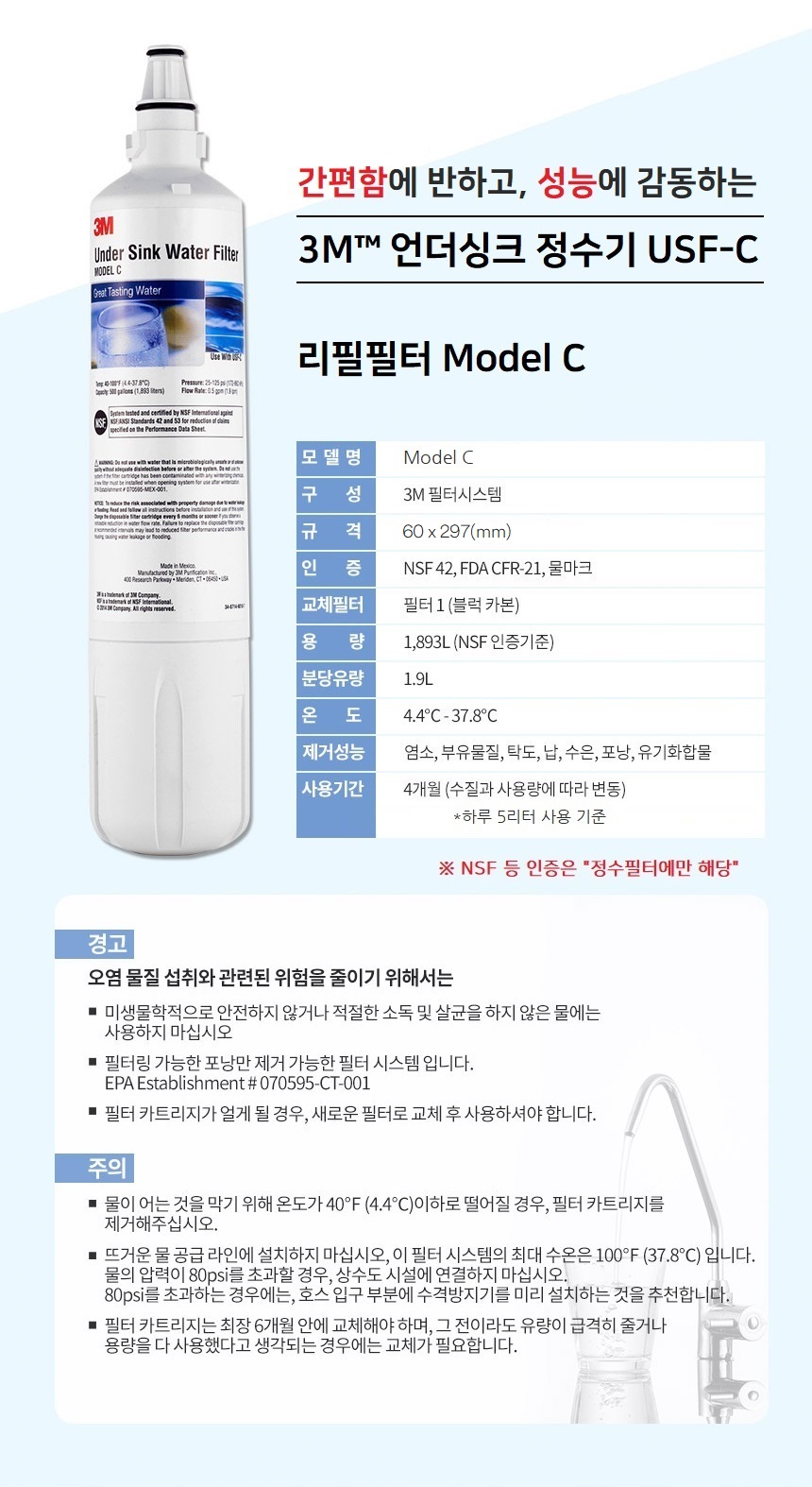 7012786112 상세이미지.jpg