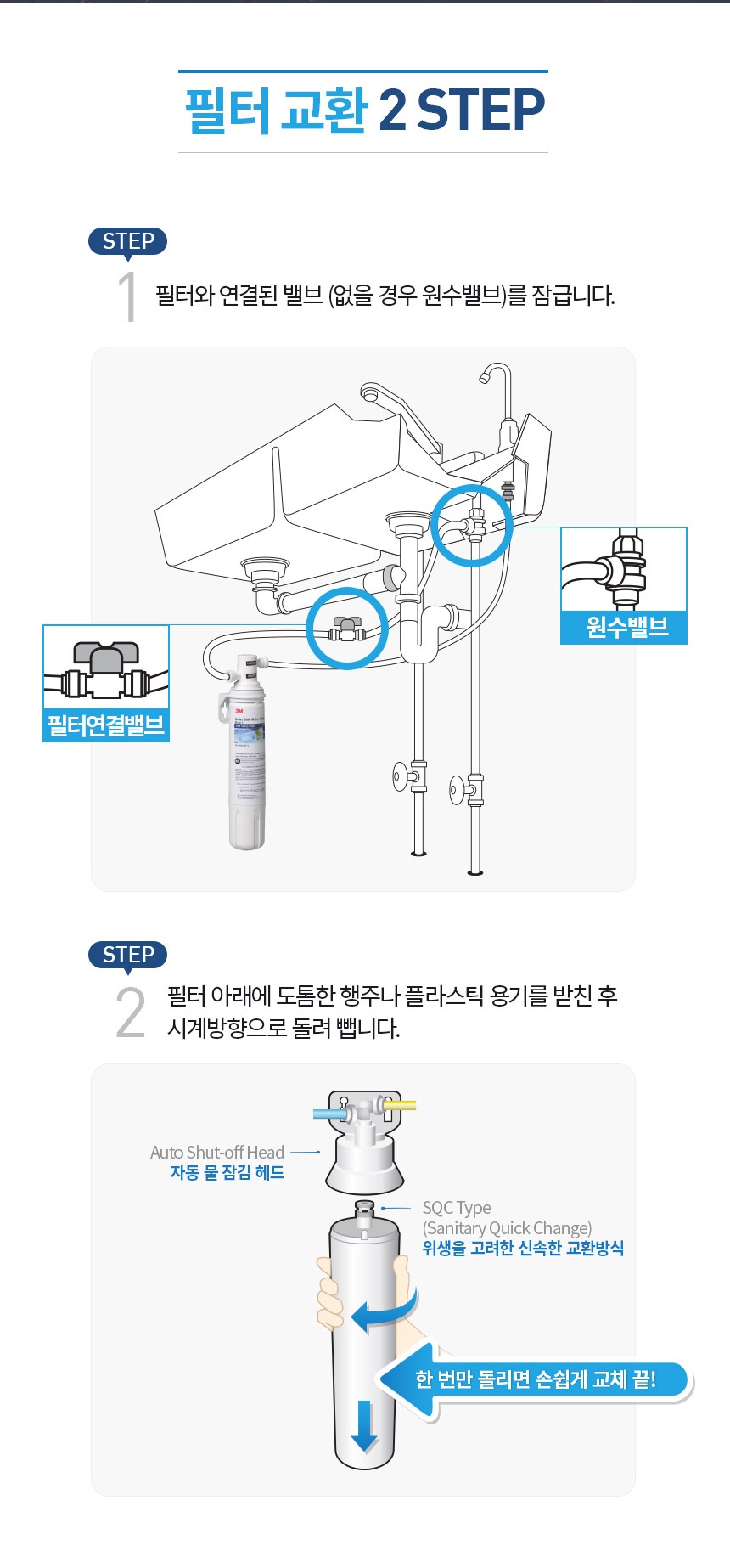 7012786112 상세이미지.jpg