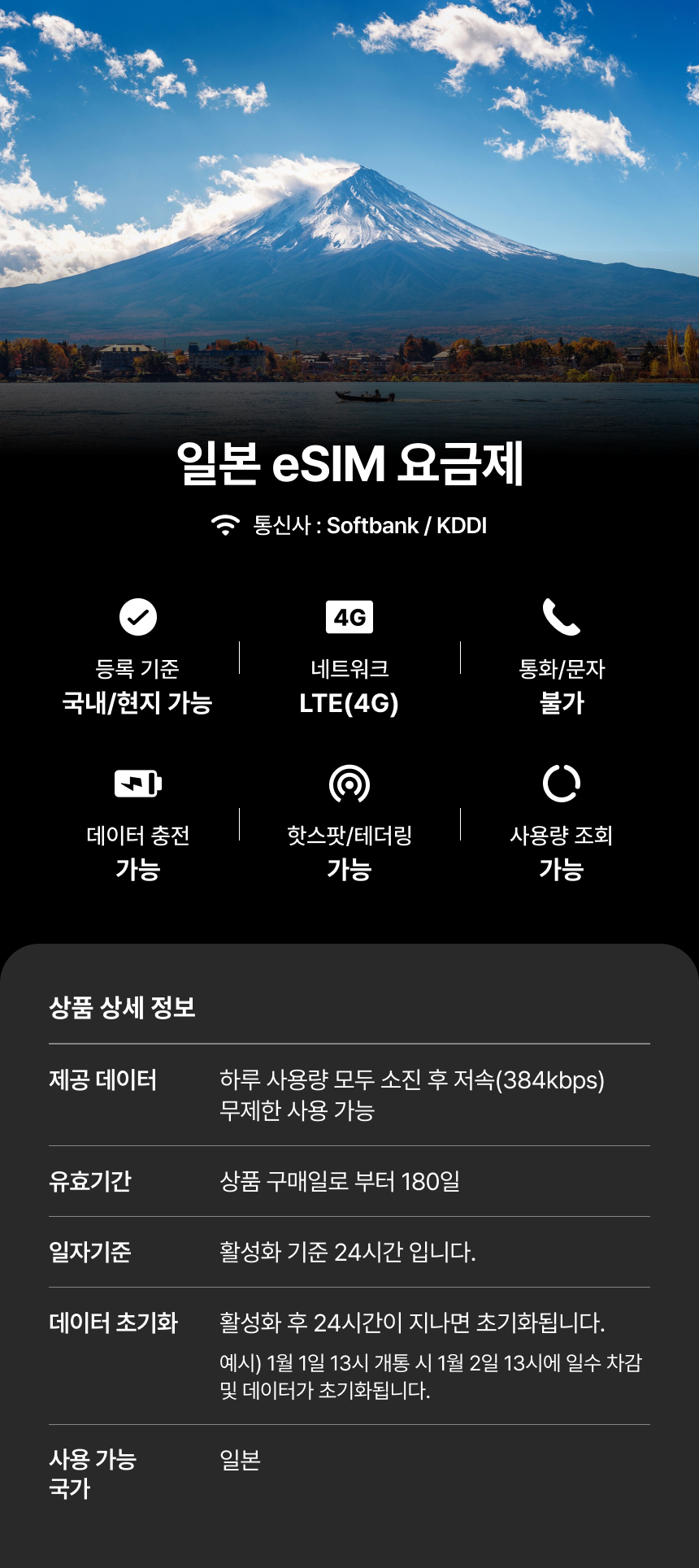JP5D2G 상세이미지.jpg