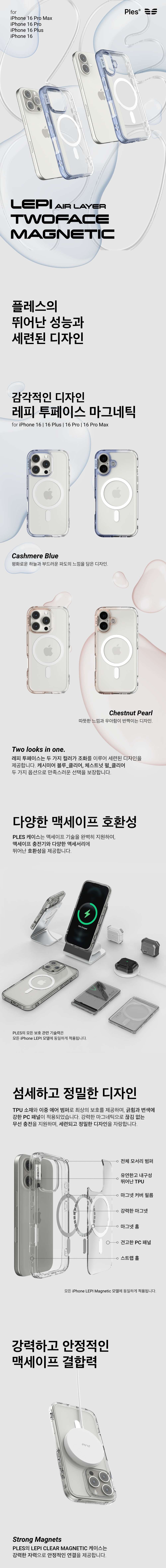 IP16_LPATM 상세이미지.jpg