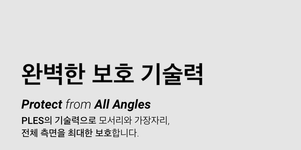 IP16_LPATM 상세이미지.jpg