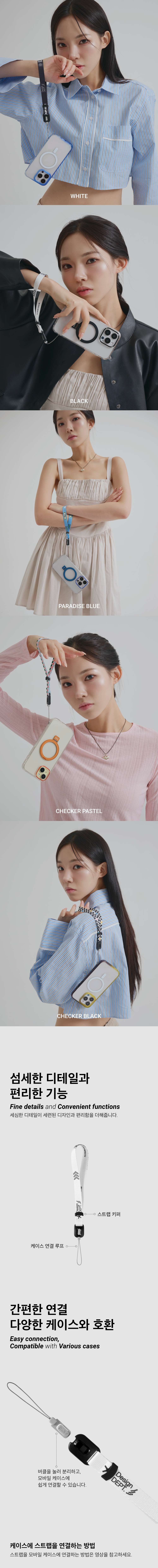HS_HS 상세이미지.jpg