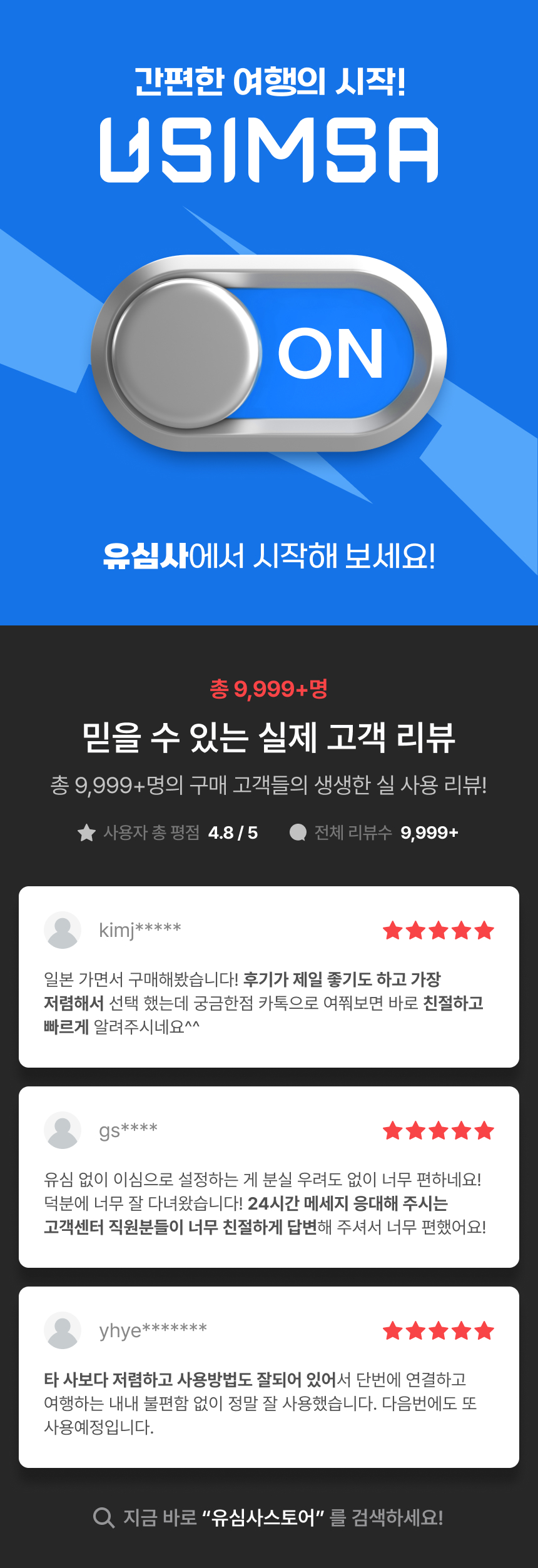 3SA3D2G 상세이미지.jpg
