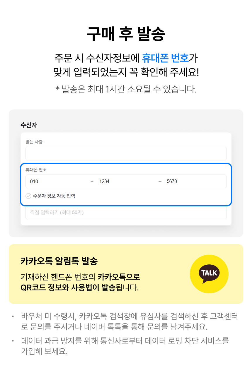 3SA3D2G 상세이미지.jpg