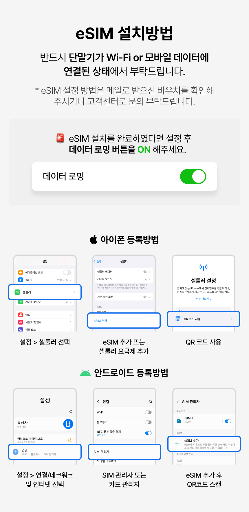 3SA3D2G 상세이미지.jpg