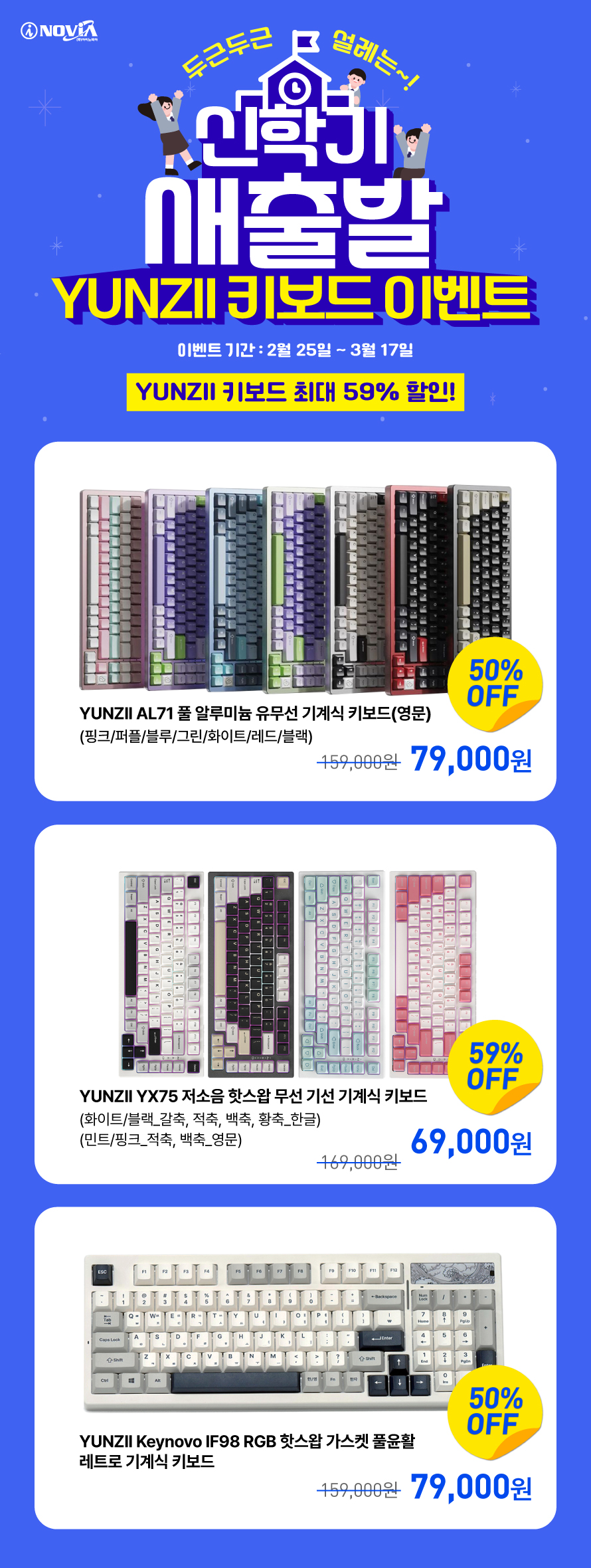 MW71682_5003447347 상세이미지.jpg