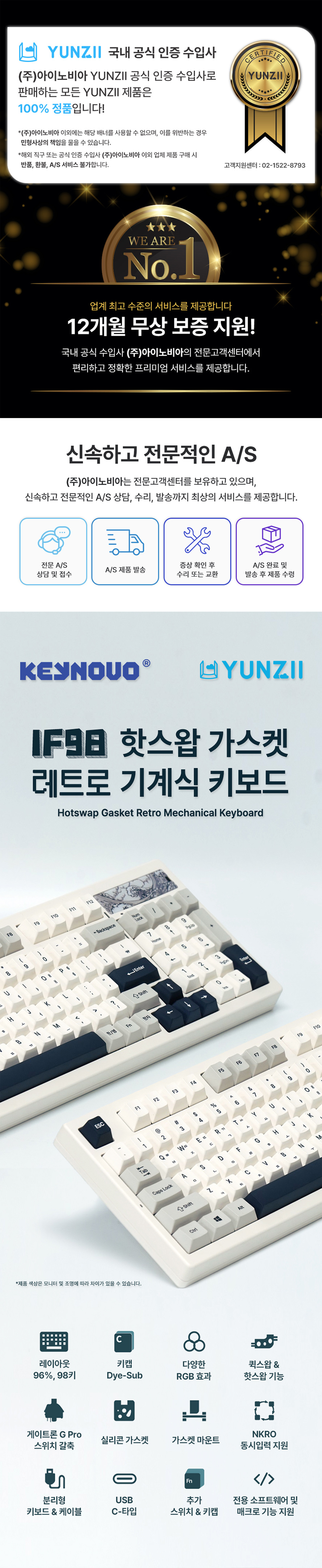MW71682_5003447347 상세이미지.jpg