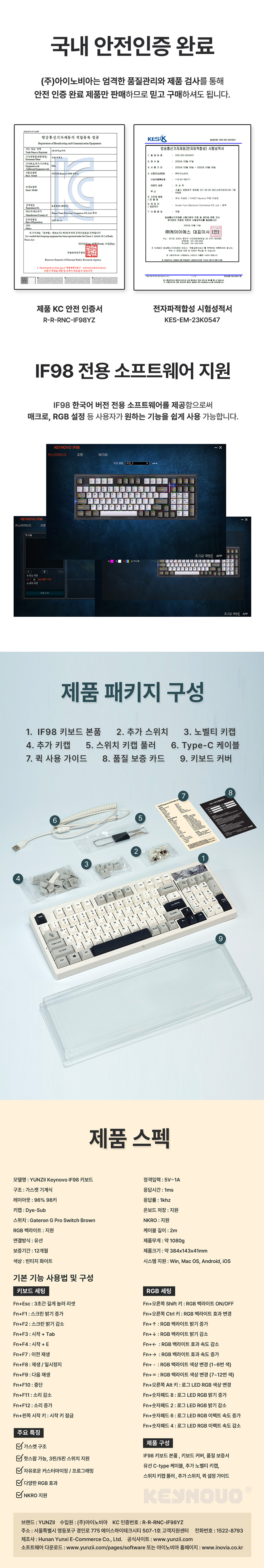 MW71682_5003447347 상세이미지.jpg