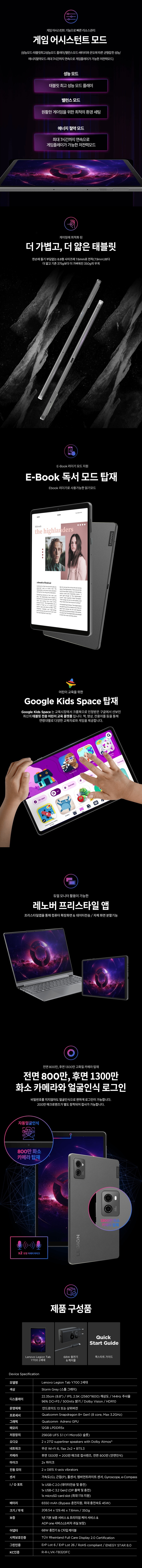 ZACW0014KR_2 상세이미지.jpg