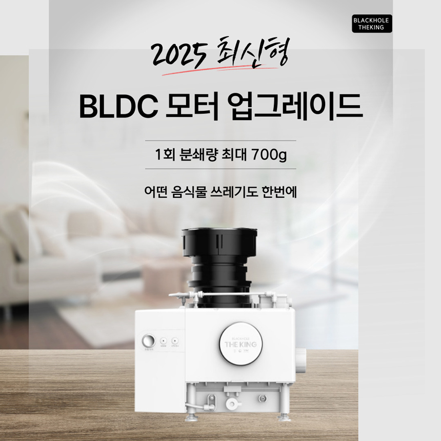 BKN01 상세이미지.jpg