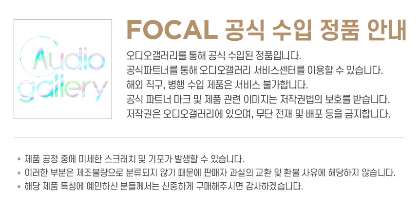 STELLIA_SILKROAD 상세이미지.jpg