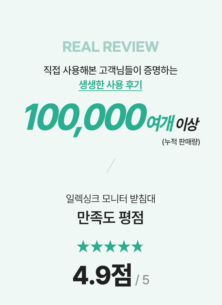 FMS470 상세이미지.jpg